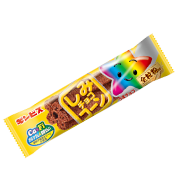 駄菓子のいしだやネットショップ / 30 しみチョココーン全粒粉スティック 20個入り ギンビス